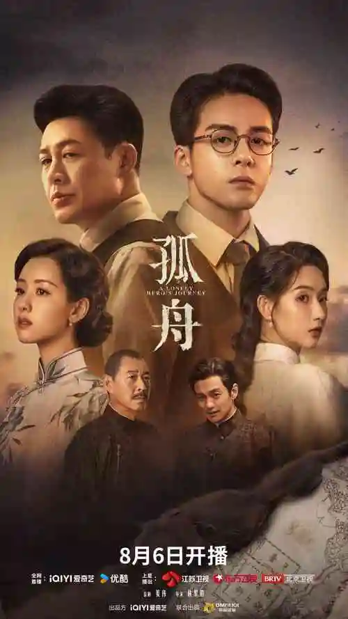 韩国伦理剧 饭桌戏 导演调度分析
