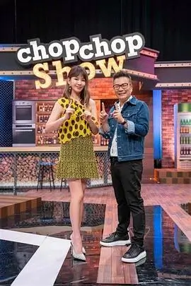 韩国伦理剧 老屋里的陌生人 身份伦理