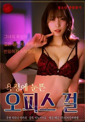 韩国伦理剧 我们都欠她一句道歉 家庭和解